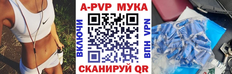 Продажа наркотиков Новое Девяткино КОКАИН СОЛЬ АМФЕТАМИН Меф мяу мяу Бошки Шишки