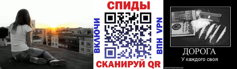 АМФ Розовый  Новое Девяткино 