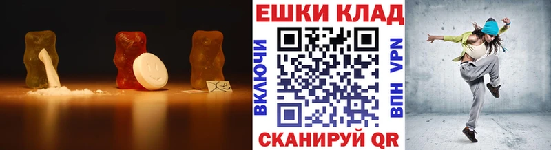 mega сайт  Новое Девяткино  ЭКСТАЗИ Punisher 