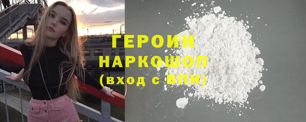 mix Баксан