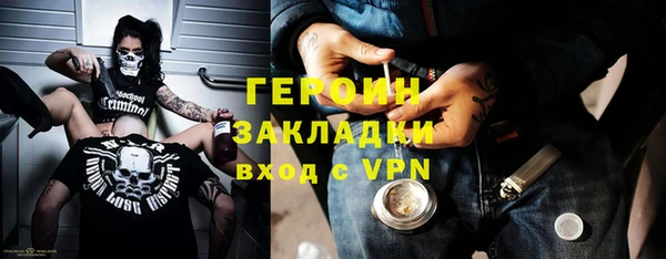 mix Баксан