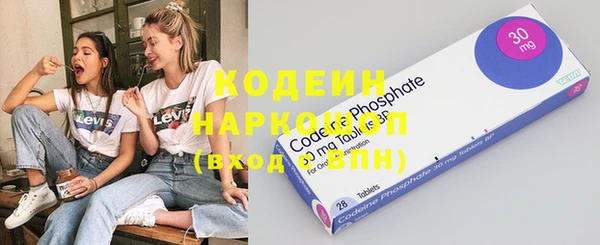 скорость mdpv Балахна
