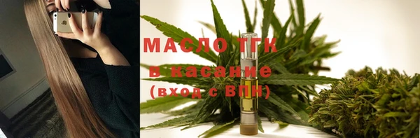mix Баксан