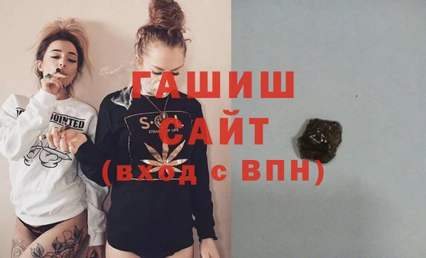 mix Баксан
