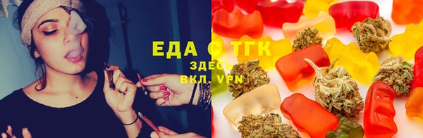 mix Баксан