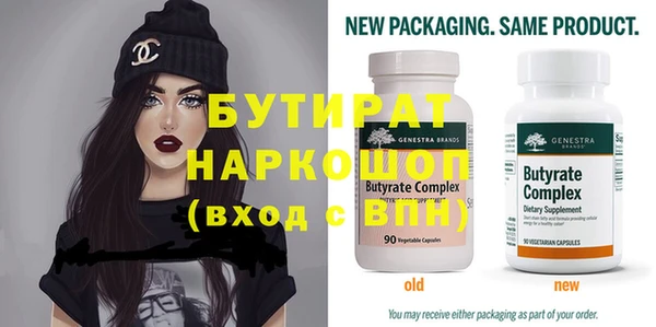 mix Баксан