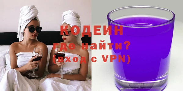 скорость mdpv Балахна