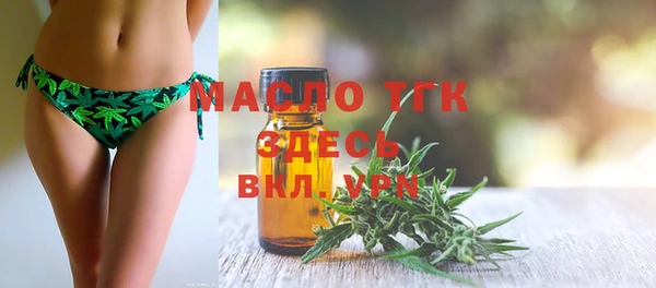 mix Баксан