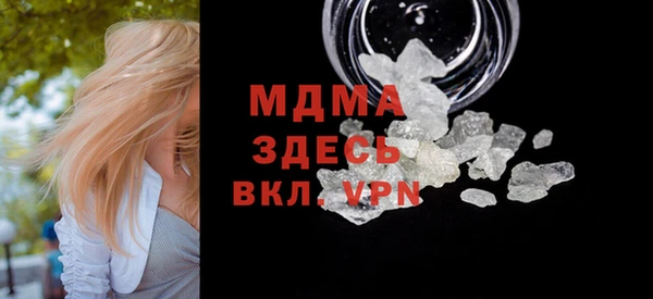 mdpv Остров