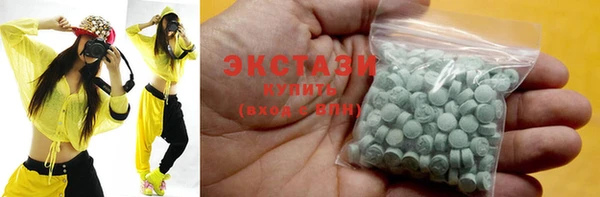 скорость mdpv Балахна