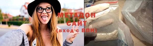 скорость mdpv Балахна