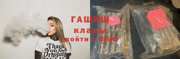 скорость mdpv Балахна