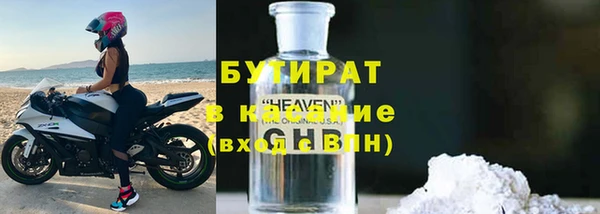 mix Баксан