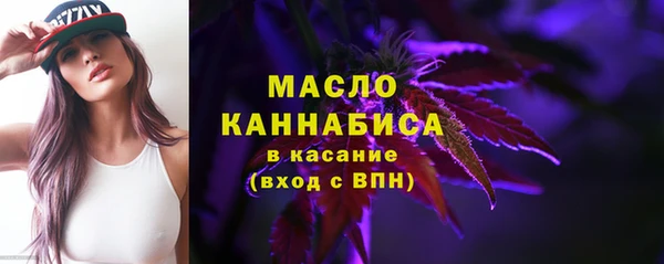 mix Баксан