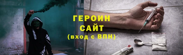 mix Баксан