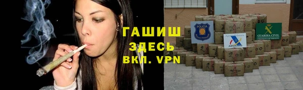 скорость mdpv Балахна