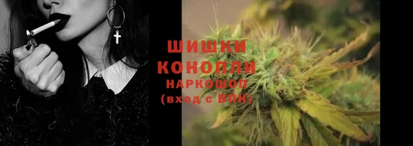 mix Баксан