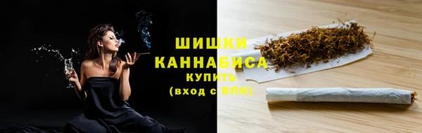 стафф Балабаново