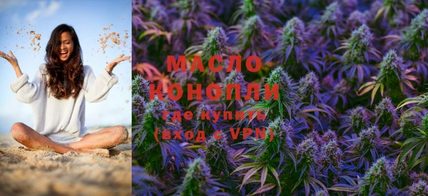 скорость mdpv Балахна