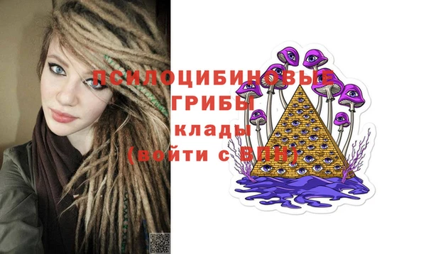 mix Баксан