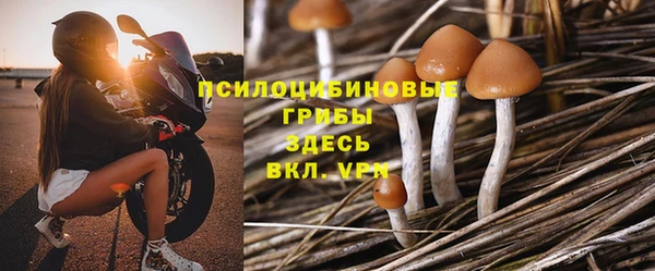 mix Баксан