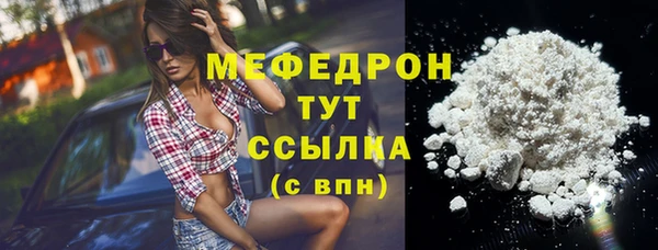Альфа ПВП Осташков