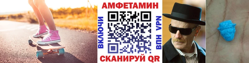 площадка Telegram  Новое Девяткино  Метамфетамин мет  MEGA ONION 