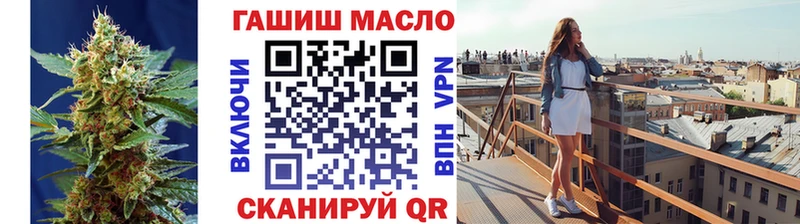Дистиллят ТГК вейп  Новое Девяткино 