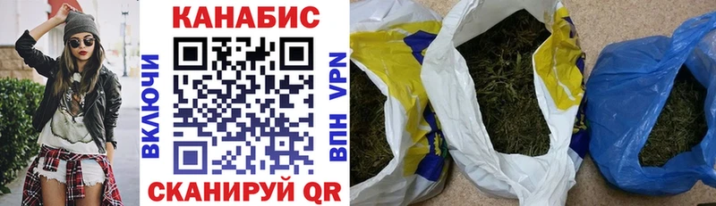 закладка  Новое Девяткино  Шишки марихуана MAZAR 